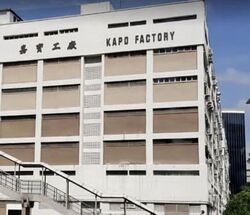Kapo Factory Building (D13), Factory #622567491